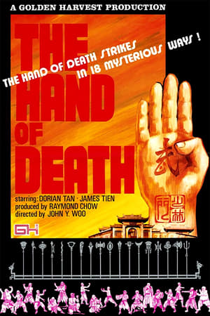 Hand of Death