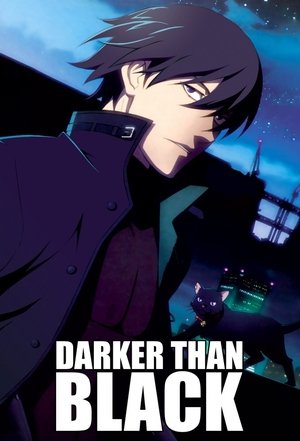 Image Darker than Black