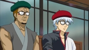 Gintama: 5×42