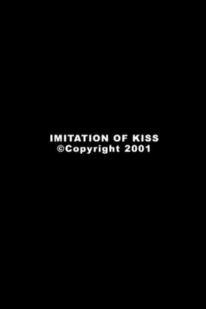 Image Имитация поцелуя