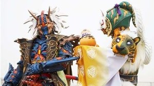 Shuriken Sentai Ninninger Season 1 ขบวนการดาวกระจาย นินนินเจอร์ ปี 1 ตอนที่ 5