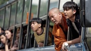 Fast 888 ป๊าด 888 แรงทะลุนรก (2016) ดูหนังไทยออนไลน์ เต็มเรื่อง