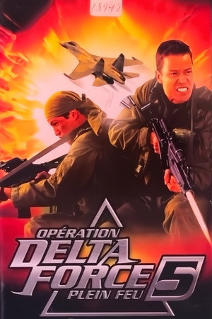 Operation Delta Force 5: Random Fire 18