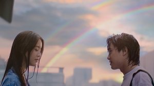 Love Stuck ( 2024 )