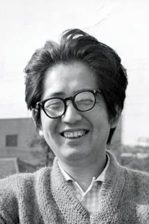 Youji Kuri