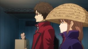 Gintama Season 7 Episode 25