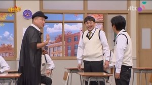 Men on a Mission: 1×305