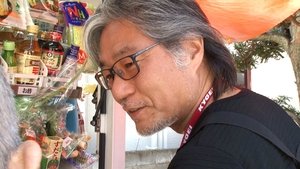 Deals on Wheels: Mobile Supermarket Innovator - Tatsuya Sumitomo