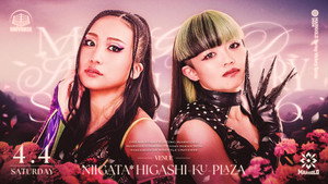 Marigold Spring Victory Series 2026 ~ Day 8