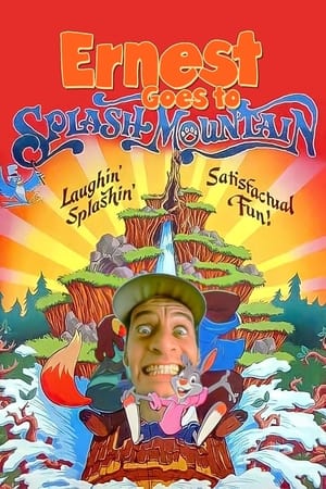 Poster Ernest Goes to Splash Mountain 1989