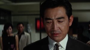 Japan Organized Crime Boss film complet