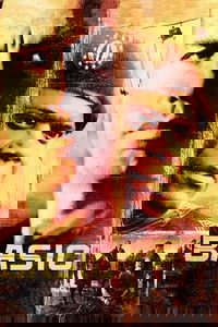 undefined image