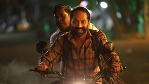 Maareesan (2025) การเดินทางไม่รู้ลืม