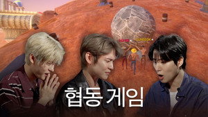 2. Episodio de RIIZE Eunseok y Sohee