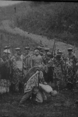 Beheading a Chinese Boxer