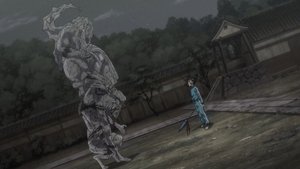 Ushio to Tora: 1×29