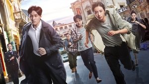 Medical Examiner Dr. Qin: Silent Evidence ( 2021 )