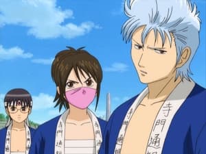 Gintama Don't Be Shy - Just Raise Your Hand and Say It