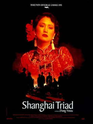 Poster Shanghai Triad 1995