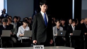 Hanzawa Naoki Season 2 จอมอหังการ ฮันซาวะ นาโอกิ ปี 2 ตอนที่ 10