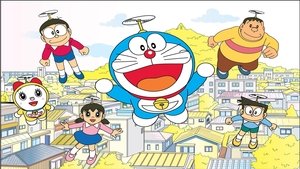 poster Doraemon