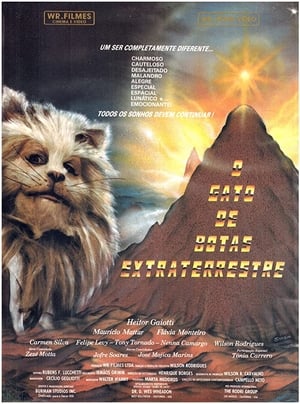 Poster Extraterrestrial Cat in Boots (1990)