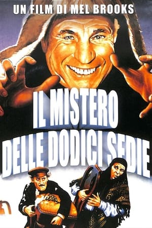 Poster Il mistero delle dodici sedie 1970