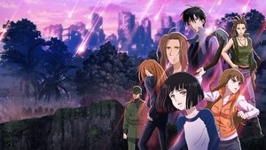 انمي سبع بذور – 7 Seeds