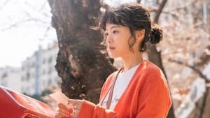 Waiting for Rain (2021) Korean Movie Download & Watch Online WEB-DL 480p & 720p