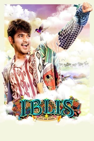 Poster Iblis (2018)