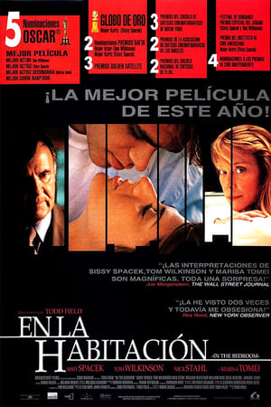 pelicula En la habitación (2001)