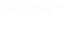 Bad and Crazy — Logos 10