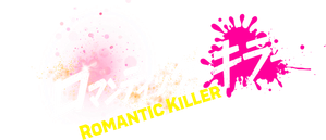 Romantic Killer — Logos 1