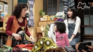 Episode 52