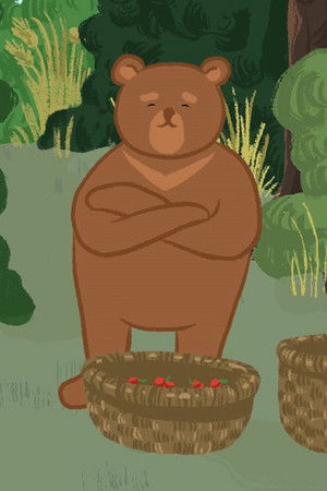 Szam&oacute;cavir&aacute;g