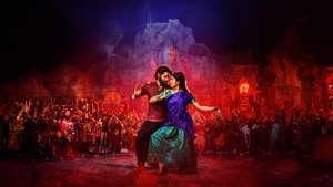 Thandel (2025) คนหาปลา