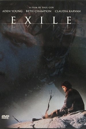 Poster Exile 1994