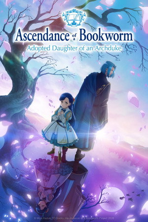 Ascendance of a Bookworm - Season 2