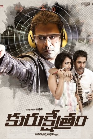 <Images posters