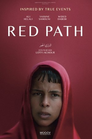 Poster Red Path 2025