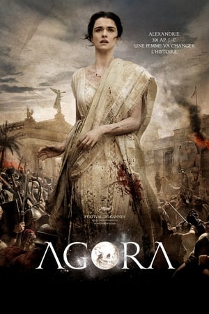 Poster Agora 2009