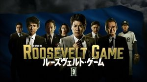 Roosevelt Game S1E1