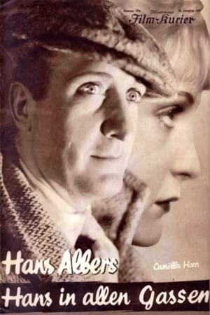 Poster Hans in Every Street 1930
