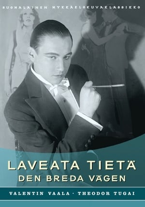 Poster Laveata tietä (1931)