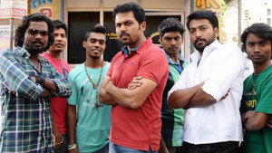 Madras – The Scene and Politics: A Discussion from Pa Ranjith