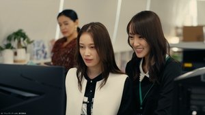 Chaser Game W Power Harassment Boss is My Ex-Girlfriend Season 1 Ep 06