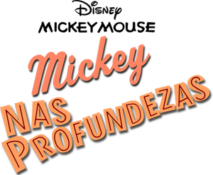 Mickey en Australia — Logos 4