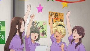 Otaku ni Yasashii Gal wa Inai!? Cap 11