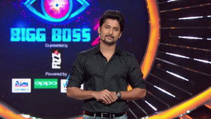 Bigg Boss Telugu: 2×63 {year} Online En Netflix