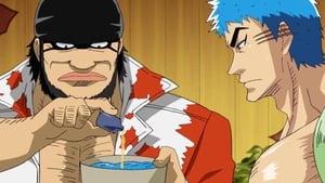 Toriko: 1×39